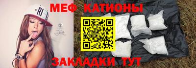 прущая мука Донской