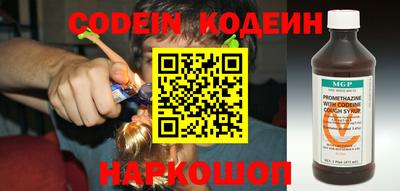 прущая мука Донской