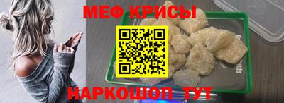 прущая мука Донской