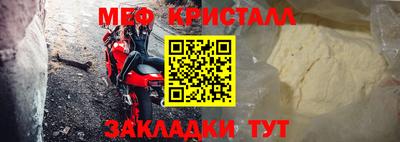 эйфоретик Дубна