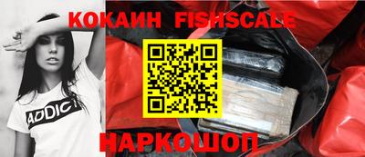 эйфоретик Дубна