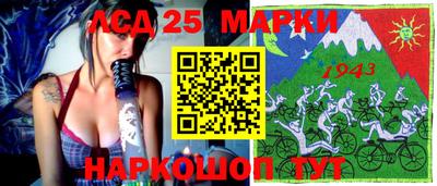 эйфоретик Дубна