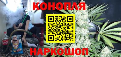 тгк Донецк