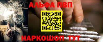 эйфоретик Дубна