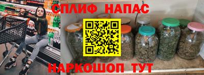 эйфоретик Дубна