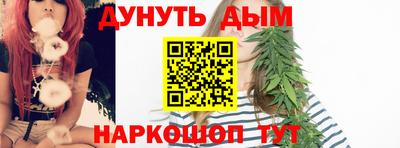 эйфоретик Дубна