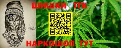 прущая мука Донской