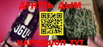 прущая мука Донской