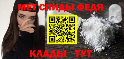 прущая мука Донской