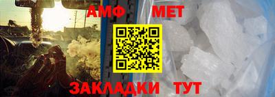a pvp Заводоуковск