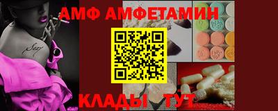 прущая мука Донской
