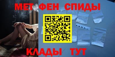 эйфоретик Дубна
