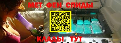 прущая мука Донской