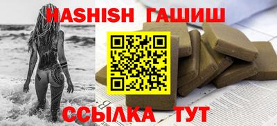 прущая мука Донской