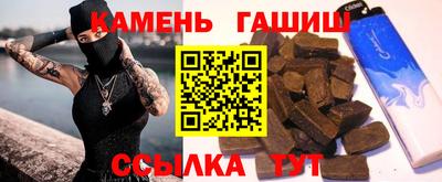 прущая мука Донской
