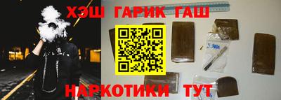 эйфоретик Дубна
