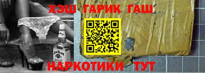 эйфоретик Дубна