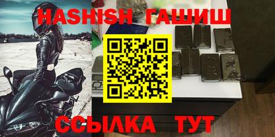 прущая мука Донской